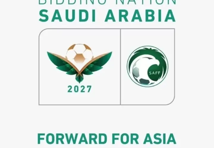 السعودية تستضيف كأس آسيا 2027 م