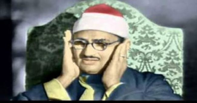 بعد 51 سنة على وفاته .. شاهد ماذا وجدوا داخل قبر الشيخ القارئ محمد صديق المنشاوي (فيديو)