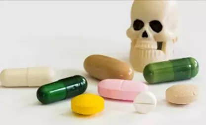 لن تصدق ان سبب ما يحدث لك من فوضى هو نقص هذا الفيتامين الهام جداً