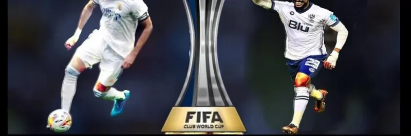 القنوات المجانية الناقلة لنهائي كاس العالم للأندية 2023 بين الهلال السعودي ضد ريال مدريد الأسباني