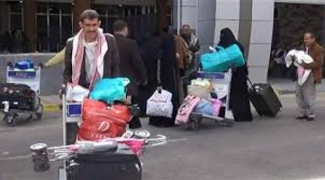 بشرى سارة لليمنيين العالقين في الأردن (وثيقة)