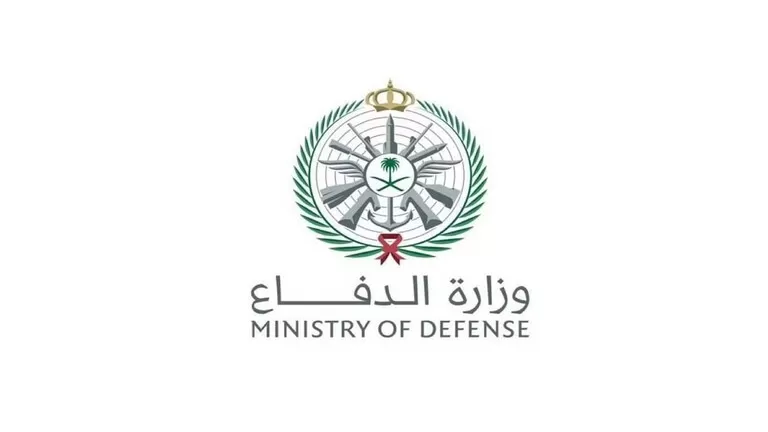 إعلان رسمي من قوة الصواريخ الاستراتيجية السعودية الجديدة