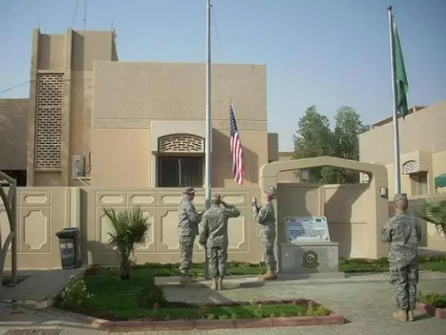 فرصة العمر من السفارة الامريكية في السعودية للمواطنين والمقيمين في المملكة