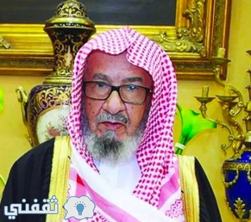 من هو الشيخ ناصر الشثري الملقب بـ« مستشار الملوك » الذي تصدر محركات البحث في السعودية؟