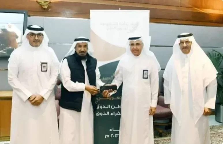 سفراء الذوق السعودي يستهدف تطوير الخدمات للمستفيدين..فيديو