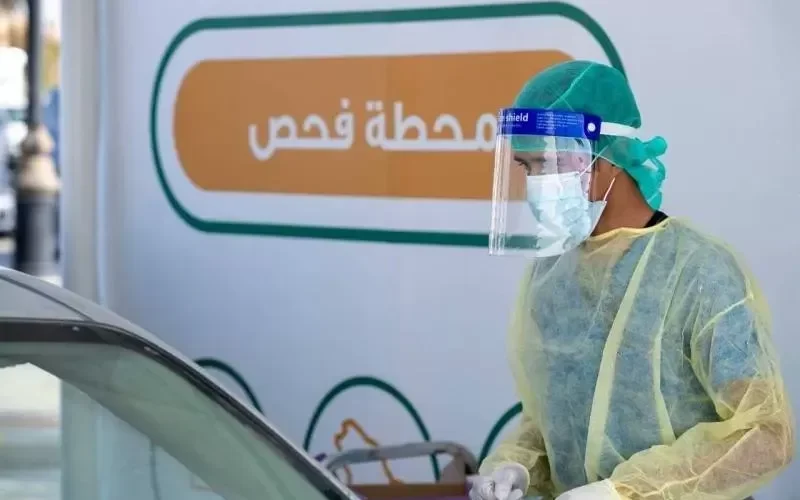 الصحة السعوديه : 55 إصابة جديدة بـكورونا (اليوم الاحد)