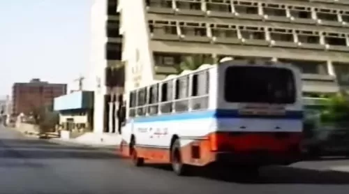 شاهد مدينة الرياض كما لم تراها من قبل