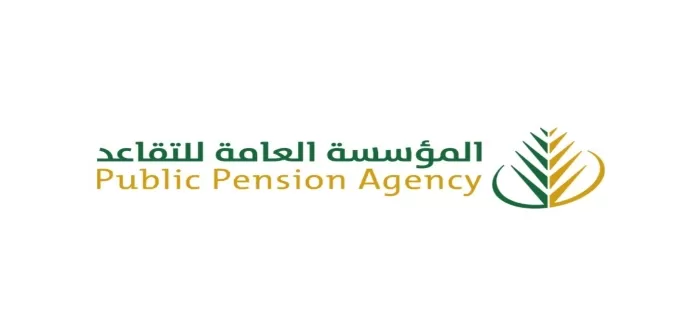 بعد اجتماع مجلس الوزراء .. تفاصيل رفع سن تقاعد السعوديين الى 65سنة.