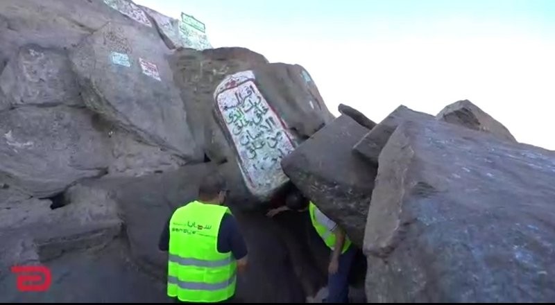 بالصور: شاهد كيف ظهر غار حراء وغار ثور في مكة المكرمة بعد عمليات تطوير وترميم