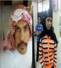 السعودية: ضرب الخادمة فسرته ليصاب بهذا المرض الذي جعله اضحوكه وما طلبته الخادمة لفك السحر شيء لا يصدقه عقل