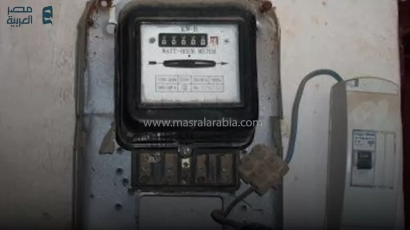 ثلاثة نصائح ذهبية لخفض فوري لفاتورة الكهرباء اكثر من النصف