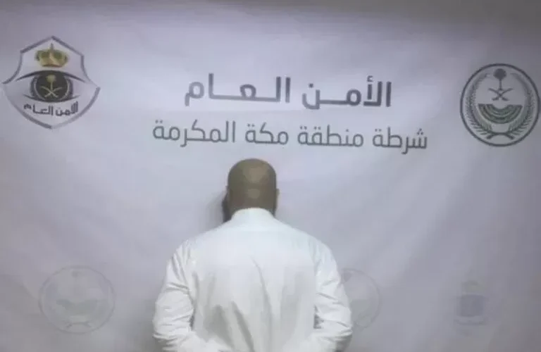 القصة الكاملة لمذبحة المعتمرين الجزائريين في مكة المكرمة .