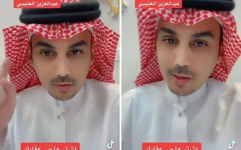 شاهد كم يربح المؤجرون من تأجير الشقق المفروشة في السعودية