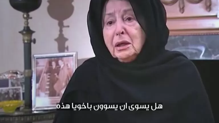 كشف حقائق تاريخية لما فعله الملك سعود لينقذ العائلة الملكية في العراق قبل تصفيتها وإنقاذه للناجية الوحيدة
