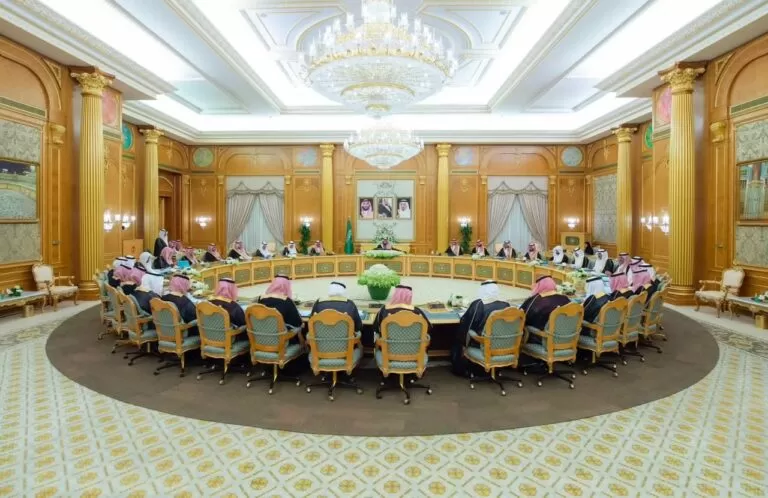التفاصيل الكاملة للموازنة العامة السعودية للعام المالي الجديد