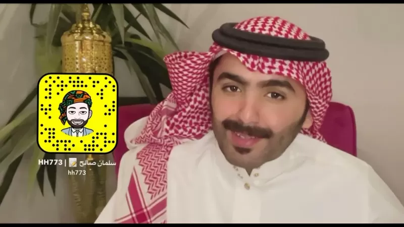 سعودي ذهب لخطبة فتاة احلامه وعندما رأت والده معه كانت الـمـفاجأة التي اصابته بالصدمة