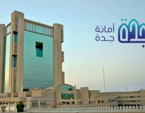 هكذا سيتم انقاذ مدينة جدة من الطوفان القادم