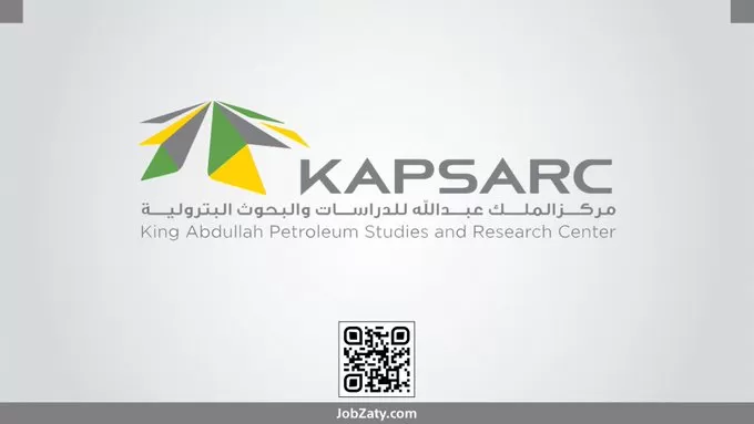 يعلن مركز الملك عبدالله للدراسات البترولية (كسبارك)، عن 22 وظيفه شاغرة في عدة مجالات