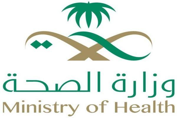 متحدث “الصحة”: دراسات استخدام علاج الملاريا لمصابي كورونا محدودة.. وهذه الحالات قد نستخدمه معها