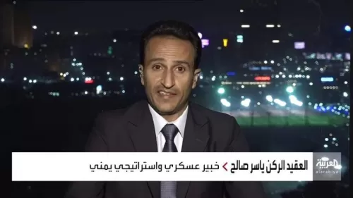 بقرار من سلطات عُليا في مصر .. ابعاد يمني من القاهرة وهذه هي التفاصيل