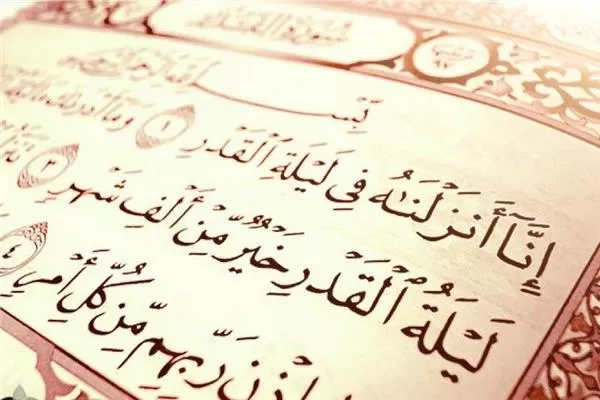 هذه هي علامات ليلة القدر التي وصفها الشيخ الشعراوي !!