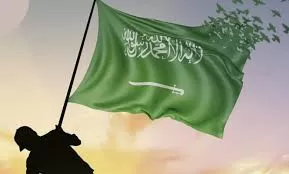 كم يوم باقي على إجازة يوم التأسيس؟ 
.