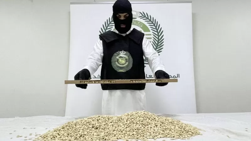 شرح تقديم على وظيفة جندي في مكافحة المخدرات وكـم الراتب ؟