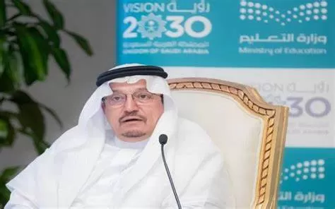 توقف الدراسة في السعودية بسبب كورونا ومتحورها الجديد “اوميكرون” حقيقة ام لا