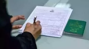 السعودية تغلق ابوابها رسمياً امام الوافدين اليها من هذا التاريخ .. ولهذا السبب