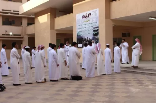 هذه هي القيود التي ستفرض على طلاب المدارس السعودية مع بداية السنة الدراسية الجديدة وهذه هي عقوبات الطلاب المخالفين واولياء امورهم