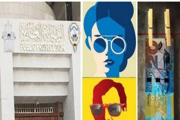 قضية غسل أموال جديدة ضخمة تهز الكويت.. مصدر يكشف مصير المتهمين وجنسياتهم