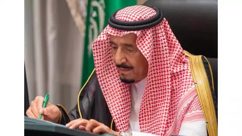 شرح التسجيل والوثائق المطلوبة للقبول في برنامج خادم الحرمين الشريفين للابتعاث الخارجي