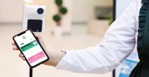 وزارة التعليم تعلن عن قرار جديد قبل قليل خاص بالسماح للبنات بالتصوير داخل الفصول واخذ الجوالات معاهم