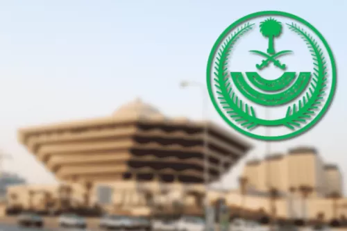 القرارات الجديدة من الداخلية السعودية حول تشديد اجراءات مواجهة كورونا