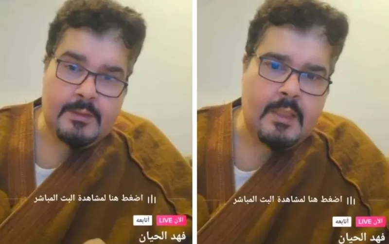 نجم طاش ما طاش يحرج تركي الشيخ ويعلن اعتذاره عن المشاركة في الجزء الجديد لرمضان هذا العام.