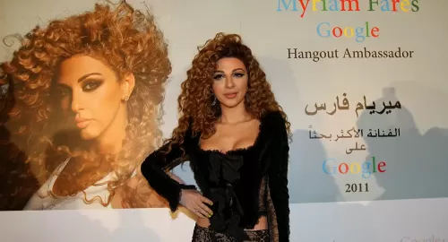 تسريب مقاطع خاصة جداً مريام فارس على شبكة عالمية مقابل هذا الثمن