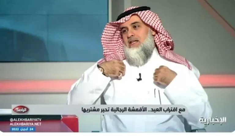 شاهد بالفيديو كم يبلغ سعر اغلى قماش ثوب في السعودية