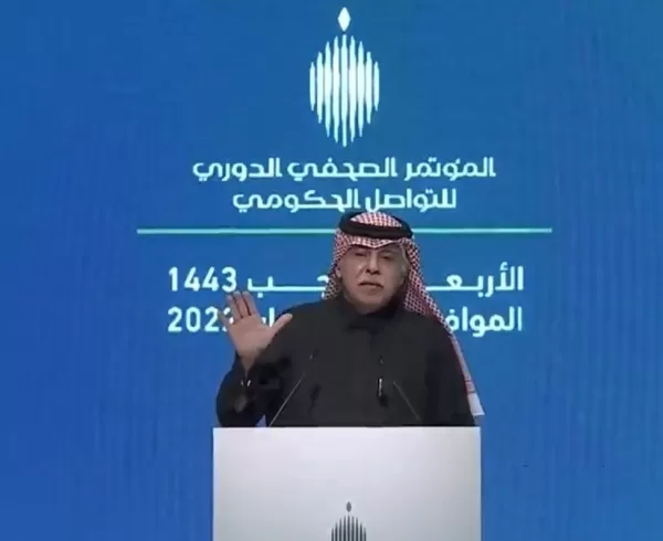 هل يحق لمالك العقار المشمول بالهدد في جدة الاعتراض على قيمة التقدير ؟