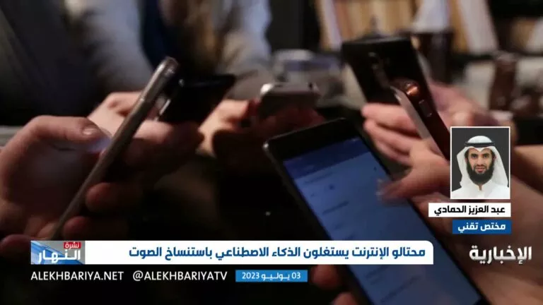 حيلة بسيطة لكشف التزوير بالذكاء الصناعي