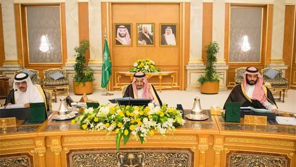 تفاصيل القرار الجديد لمجلس الوزراء السعودي بترقيات للمرتبتين الـ 14و15
