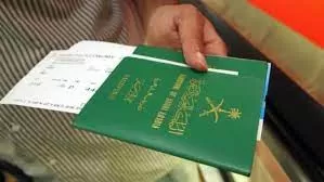شرح طريقه الاستعلام عن صلاحية التاشيرة المجانية المؤقتة وطريقة التمديد