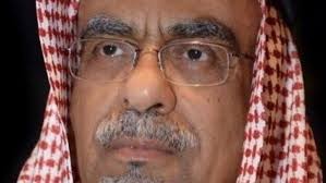 وقف بيع الطيور الحية داخل مكة.. تفاصيل