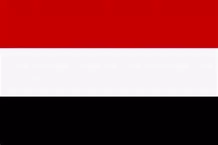 بعد انباء متضاربة: مصدر يكشف حقيقة تواصل جامعات سعودية في جنوب المملكة بالأكاديميين اليمنيين للعودة لأعمالهم