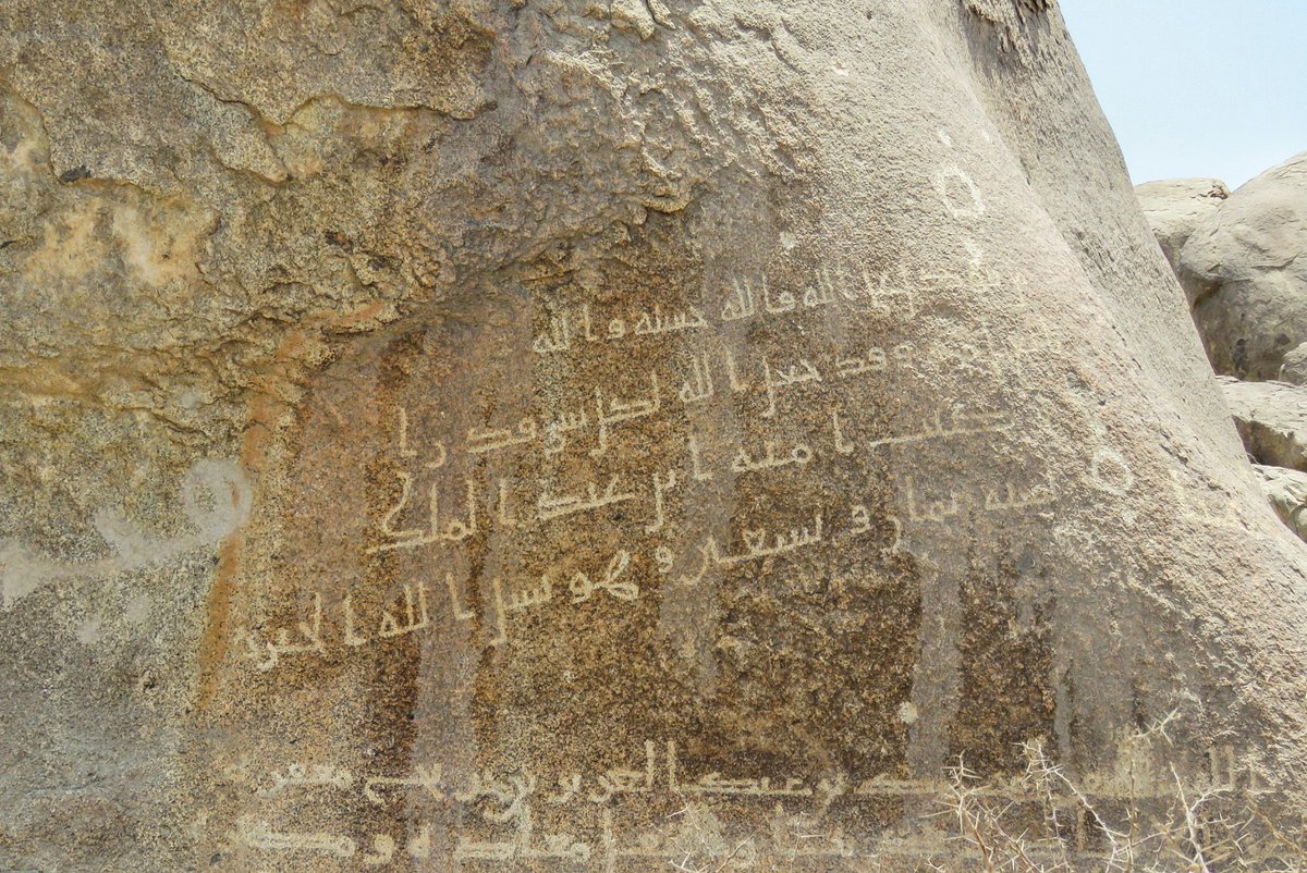 ÙˆØ§Ø¯ÙŠ Ø§Ù„Ø¹Ø³ÙŠÙ„Ø©