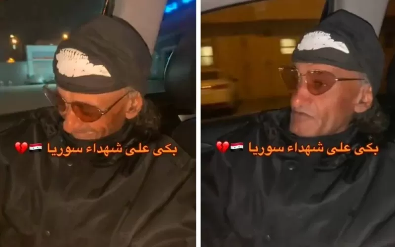 فيديو صادم لما حدث لمسن سعودي وهو يشاهد ضحايا زلزال تركيا وسوريا