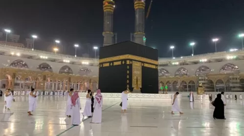 السعودية: هؤلاء فقط يحق لهم الصلاة في المسجد الحرام واداء العمرة