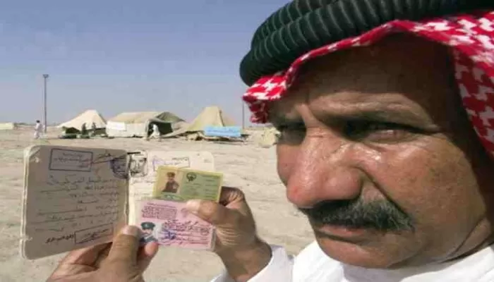 الشروط الجديدة .. للحصول على بطاقة القبائل النازحة والجنسية السعودية!