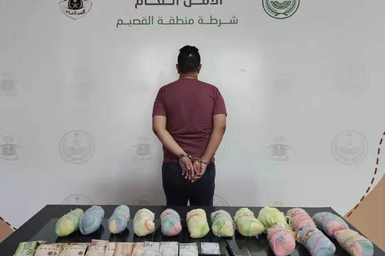السعودية تكشف تفاصيل القبض على مقيم يمني ومصادرة جميع أمواله