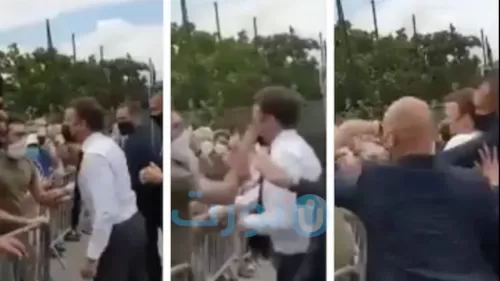 أول تعليق لـ ماكرون بعد تعرضه للصفع.. والكشف عن معنى الهتاف الذي قاله الشاب!