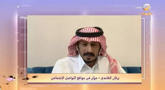 بالفيديو: برقان الغامدي يكشف عن تسبب وجبة سريعة من مطعم شهير في وفاة نله بطريقة مروعة ويحذر الاهالي في السعودية